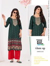 Glam Up By Blue Hills Rayon Embroidery Wholesale Kurti With Bottom In India